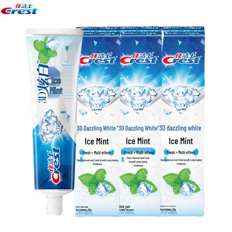 Crest 3D White Toothpaste, Icy Mint