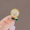 In One Fell Swoop, Sunflower Brooch, High-End Female Design Sense, Niche Brooch Temperament, Suit Pin, Anti-Light Accessories