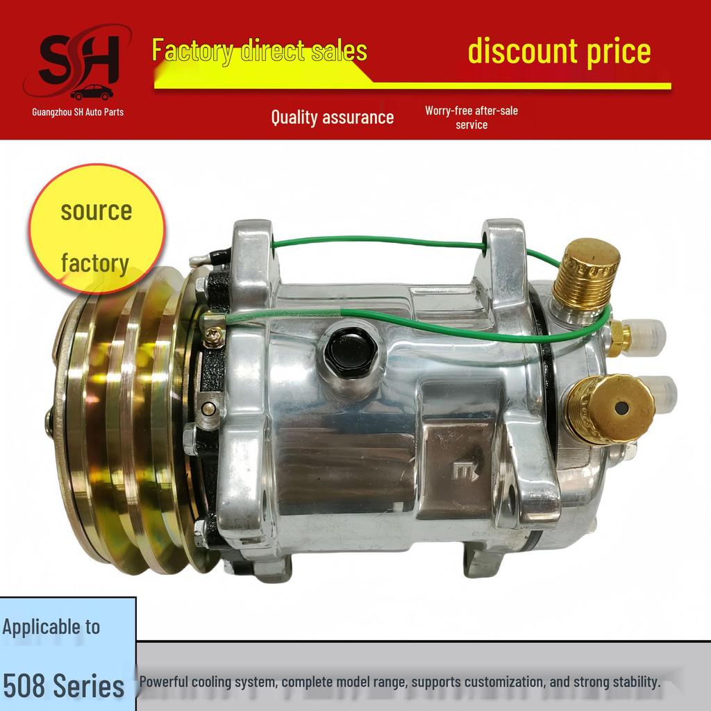 508 Car and Van Air Conditioning Compressor for Refrigeration Systems