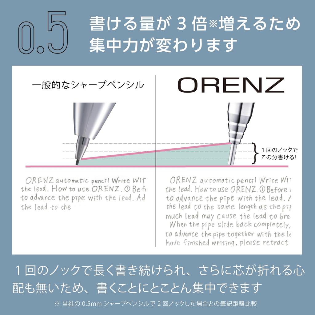 Механический карандаш Pentel Orenz с металлическим грипом, 0,5 мм, черный корпус, XPP1005G2-RA
