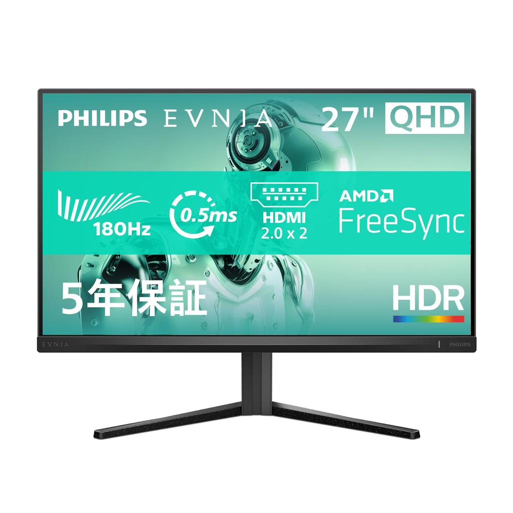 PHILIPS EVNIA Gaming Monitor AMD 2560x1440 HDMI X DisplayPort X Blue Light Power EVNIA (27-inch, 180Hz, QHD, VA, Ultra-fast 0.5ms, HDR10, FreeSync,