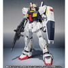 Bandai Интернет-магазин ROBOT Spirits Full Armor Gundam<SIDE MS> Мк-II "З-МСВ" (Тамасии Лимитед)