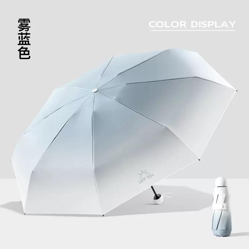 Новый 50% капсульный зонт постепенное изменение 8 костей затенение УФ-защита виниловый зонт мини портативный дождь и дождь