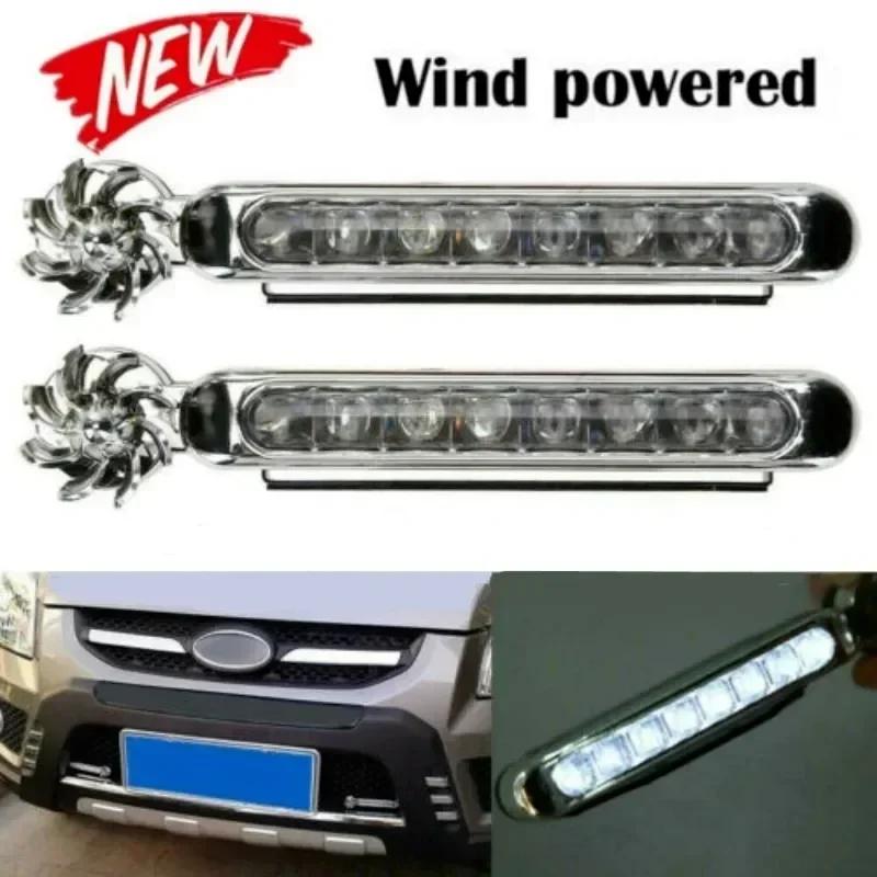 NewWind Powered Car LED DayTime Running Lights Creative Auto Auxiliary Lighting Rotation Fan Lamp Automobile Day Time Headlights