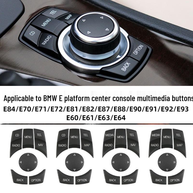 Кнопки мультимедиа центральной консоли BMW платформы E для 3 серии, 5 серии, X5, X6 - E90/E70 iDrive