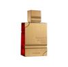 Al Haramain Amber Oud Ruby Edition Eau De Parfum