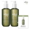 Salonjip Protein Recharging Shampoo Duo + Gift