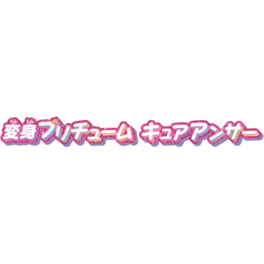 Костюм для трансформации Precure от Bandai, костюм Куры Ансер, для детей от 3 лет, наряд для переодевания