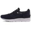Gel-Lyte 5 Suede Comfortable Daily Low-Top Lifestyle Shoes Unisex Sneaker Black White H732L-9090