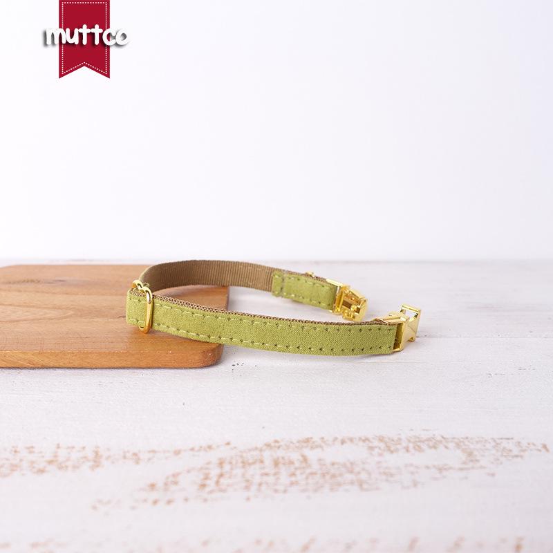 MUTTCO Ошейник для кошек UCC-031B Товары для домашних животных