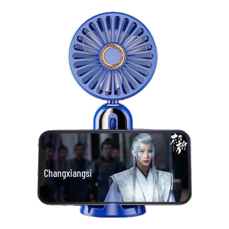 JINGRUIXIANG Portable USB Rechargeable Mini Fan