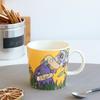 Arabia Moomin Yellow Mug, Hemulen, [Used]