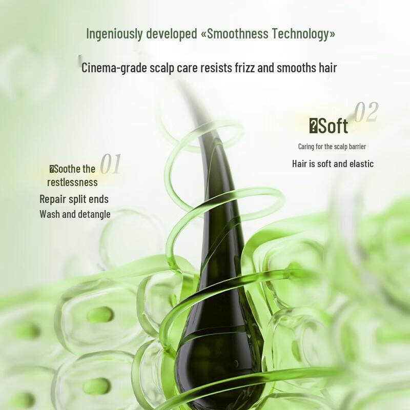 Lafang Refreshing Oil Control Smooth Shampoo