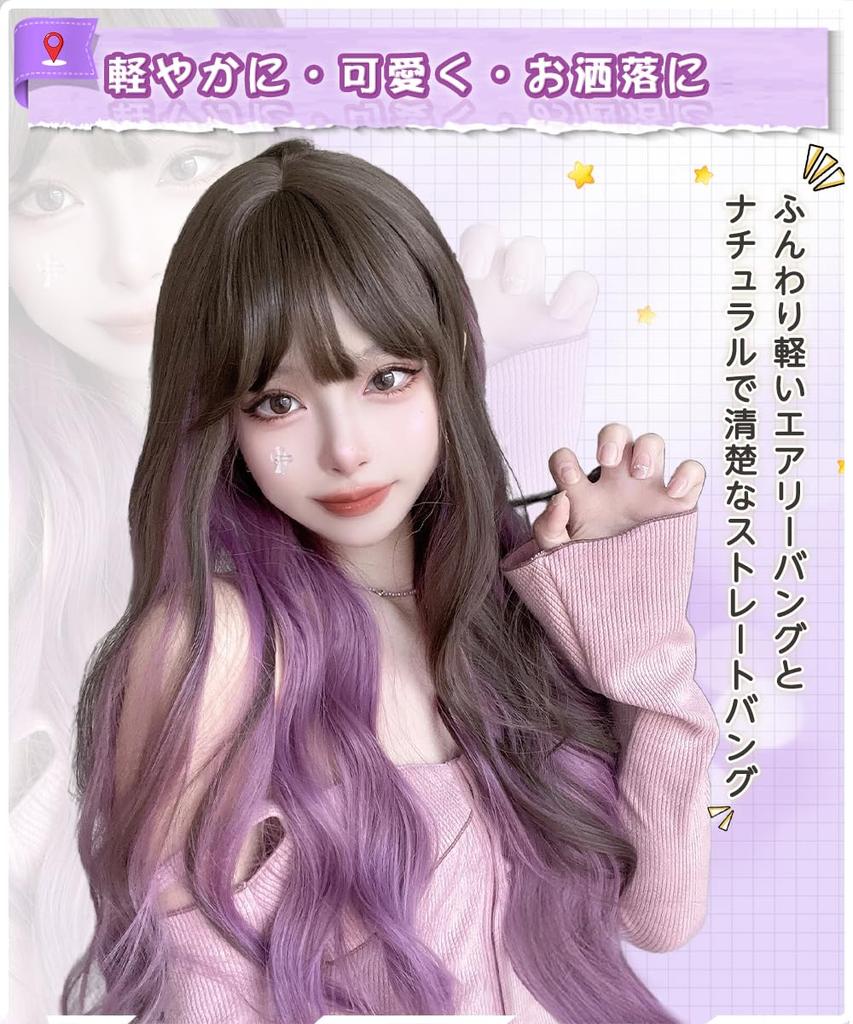 Aisiqueens Длинные внутренние полностью коричневые вьющиеся волосы для повседневного использования парик, вьющиеся, фиолетовые, цветные, парик, волосы, волосы, волна, химическая завивка, женская мода, натуральные,