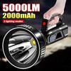 Powerful Portable Flashlight Ultra-bright Handheld Tactical Light Rechargeable Strong Light Lantern Camping Patrol Searchlight
