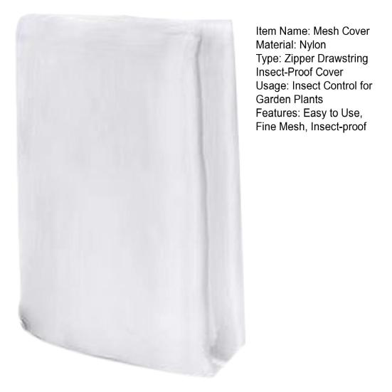 Сетчатый чехол для защиты от насекомых, сетчатые сумки для фруктовых деревьев с застежкой-молнией, защитная сетка от насекомых и птиц для фруктовых овощей, деревьев, кустов, цветов