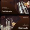 FANKAQI Crystal Glass Baijiu Decanter & Cup Set