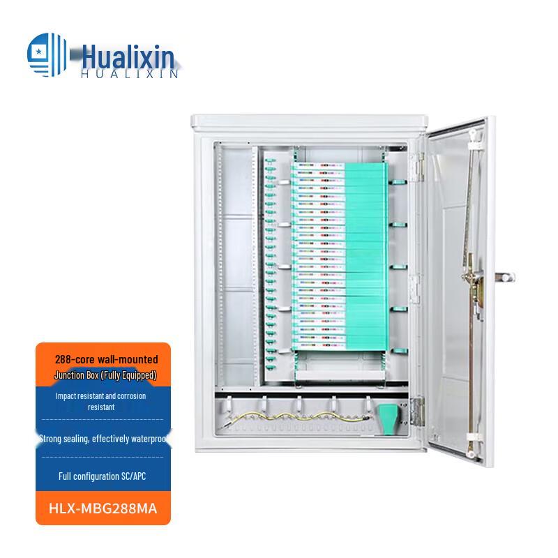HUALIXIN Outdoor Fiber Optic Cross-Connect Box