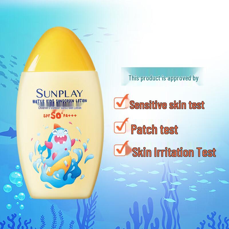 Mentholatum Sunplay Kids Outdoor Sunscreen Lotion (100g, 4-Pack)