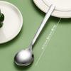 Ложка суповая и десертная из нержавеющей стали с длинной ручкой