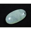 17X32X02 MM Natural Moonstone Oval Cabochon Loose Gemstone 32Cts. SK-4661