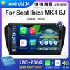 Для Seat Ibiza MK4 6J 2008 2009 2010 2011 2012 - 2015 Навигация GPS Авторадио DSP Стерео ОС Android QLED IPS Экран Аксессуары