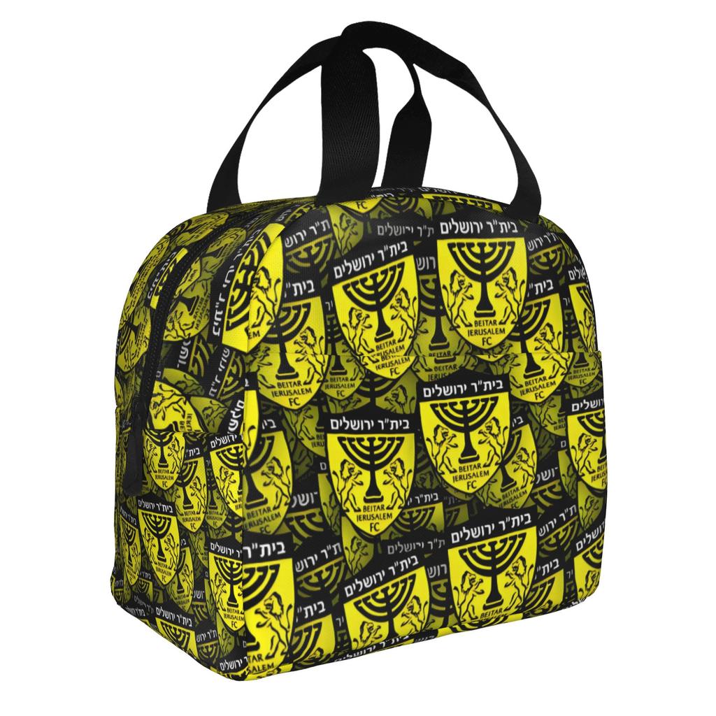 Footbally Beitar Jerusalem FC Soccer Insulated Lunch Bag for Work School Waterproof Cooler Thermal Lunch Box Women Men