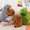 New Shark Crocodile Turned Into Kapibara Doll Capybara Plush Toy Doll Children's Doll Birthday Gift