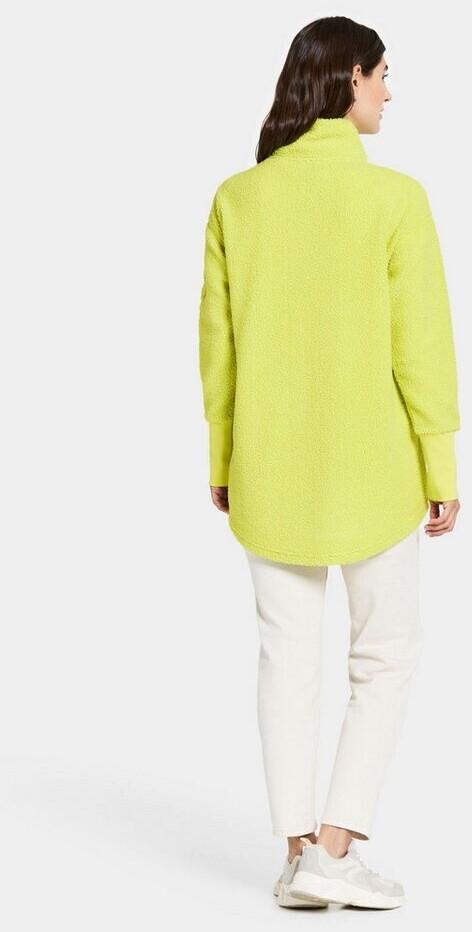 Куртка Didriksons Sally WNS Full Zip 2 (505165) светлый авокадо