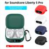 Ударопрочный силиконовый защитный чехол для Anker Soundcore Liberty 5 Pro для активного отдыха, путешествий, повседневного использования
