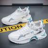 Men's High Top Casual Sports Shoes Breathable Soft Sole Four Seasons Comfort Running Shoes Student Walking Shoes Male's Sneakers