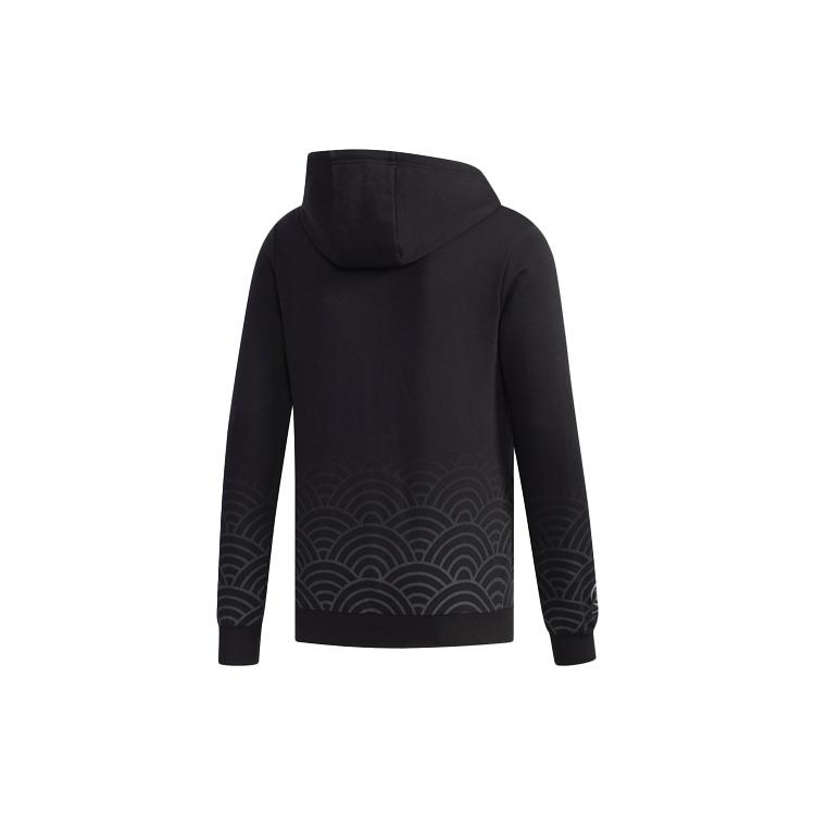 adidas neo Sweat Hoody Knitted Hooded Sweater Men's Black EH6506