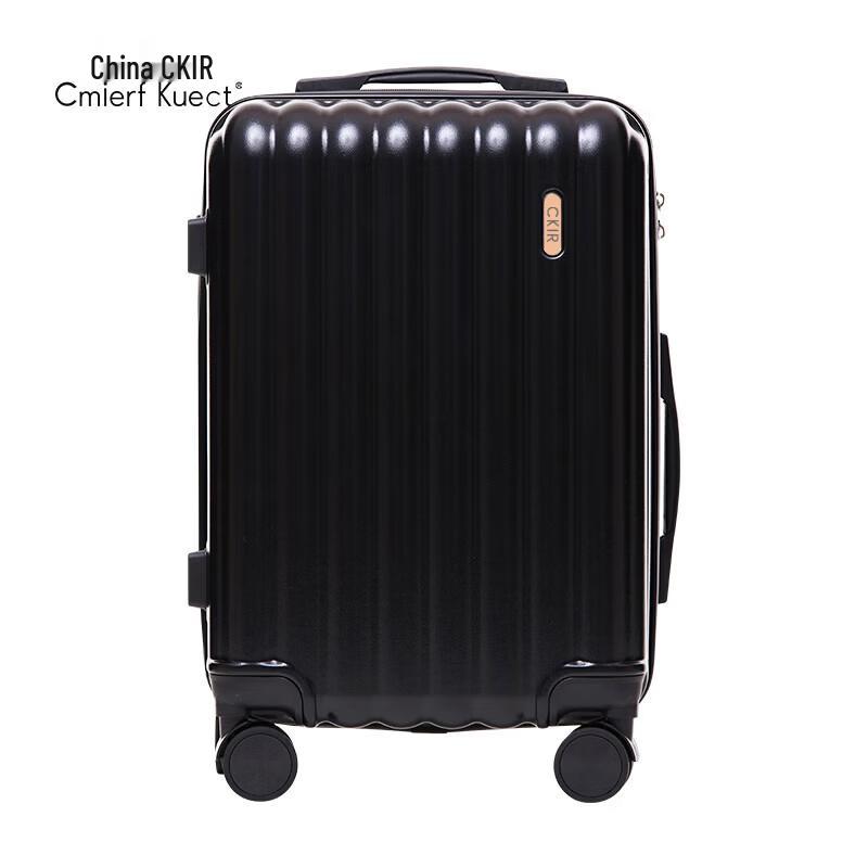 Cmierf Kuect 20-inch Hardside Carry-on Suitcase