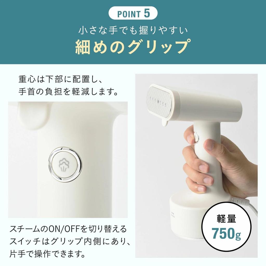 BRUNO Пар Удаляет складки на одежде Непрерывный запуск примерно через 25 минут Удобная укладка Новая одежда Дождливая пыльца Мятно-зеленый утюг, компактный,