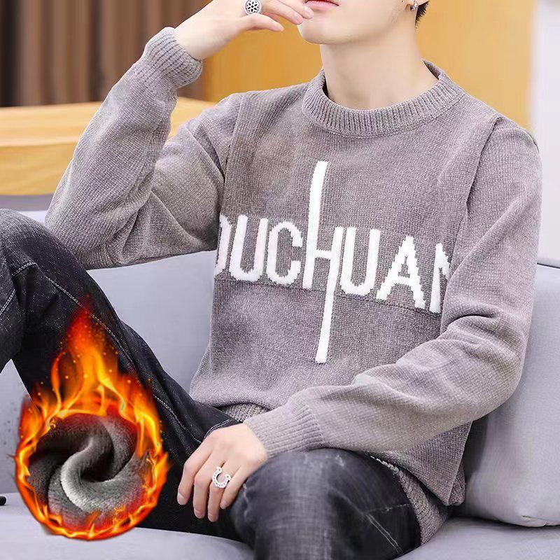 Шениловый полосатый лоскутный свитер - Мужской приталенный корейский стиль осенне-зимний трикотаж