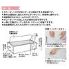 Towa Sangyo MSC Duvet Storage for Fits in 70 x 50 x 18 Set of 3 Bag, Duvets, Closets, White, Approx. cm,