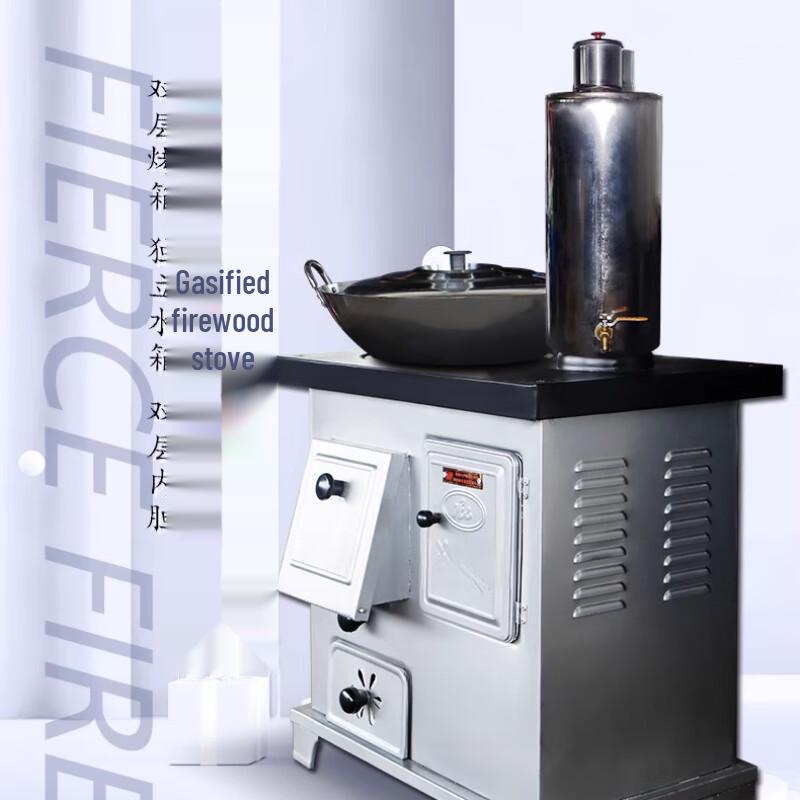 Beifu Portable Wood & Coal Heating Stove with Oven