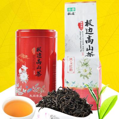 Органический черный чай Yunnan Teng Chong High Mountain JIBIAN FENG XUE HONG YUN 100г