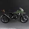 SQUARE ENIX Final Fantasy VII Remake PLAY ARTS Kai Jessie Bike SET PVC Painted Movable Figure &
