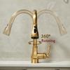 Античная латунь кухонный смеситель с выдвижным изливом кухонный смеситель черный с одним отверстием поворотный горячей холодной воды кухонный смеситель золотой