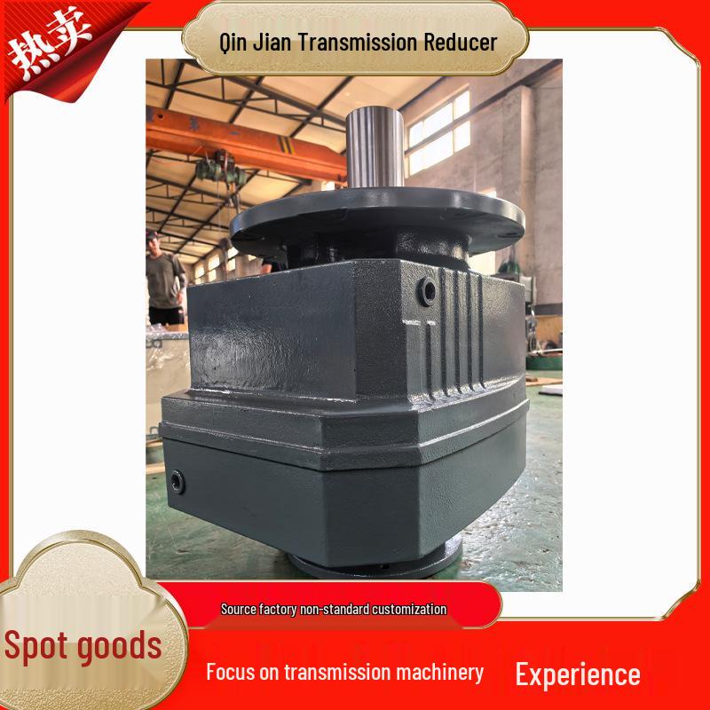 Heavy Duty Mixing Machine with RF Series Reducer for Sludge Conveying