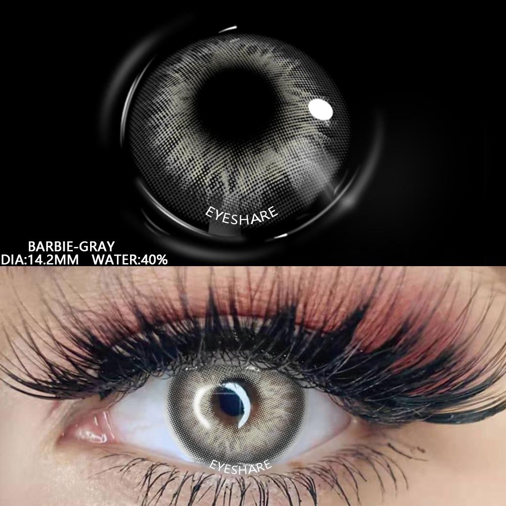 Eyeshare Цветные контактные линзы 2 шт./1 пара для макияжа глаз, косметические цветные контактные линзы, красивые контакты для учеников