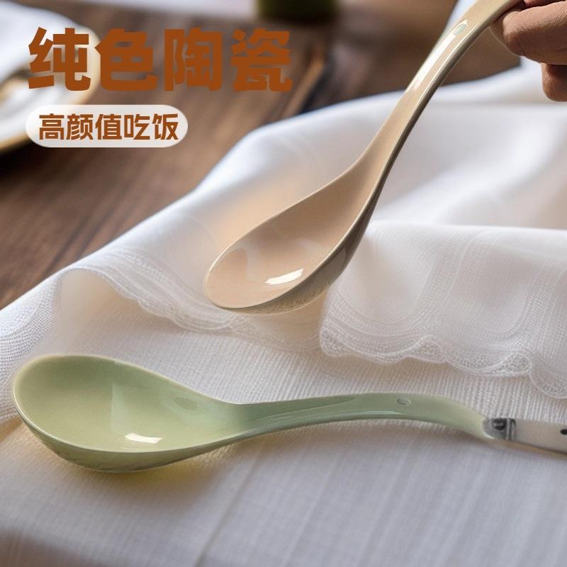 Подглазурная цветная ложка Бытовая керамическая Большая Жаростойкая ложка Высококлассная Изысканная Большая Ложка для каши Ложка для салата Ложка для кормления рисом