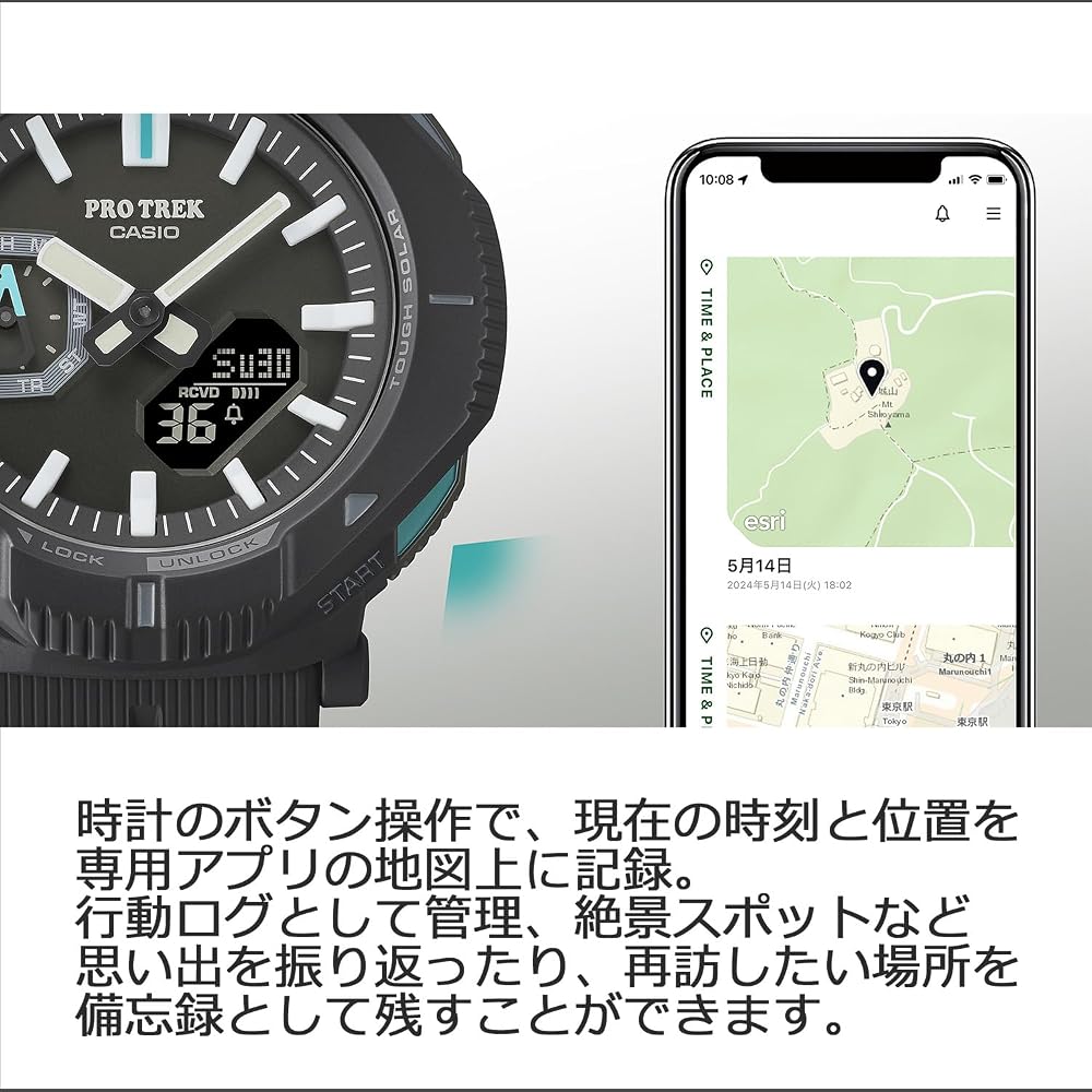 Casio Pro Trek Hiker Line Bluetooth Tough Solar Биопластик Мужские часы Коричневые