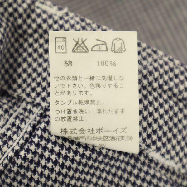 Danton клетчатые брюки пекаря 34 темно-синие x белые мешок на кулиске РАБОЧАЯ ОДЕЖДА Женские Б/У