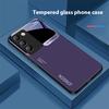 Большое окно Белый Для Y72 33S 11 03 36 96 Lite 35 16 Iqoo 12 V40 SE 5G 29 40 21 30 X80 Pro Vivo Чехол для телефона из закаленного стекла Черный