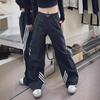 2024 Spring/Summer American Vibe Striped Wide-Leg Sports Pants for Women