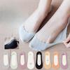 Women's Spring and Summer Thin Silicone Non Slip Heel Invisible Socks