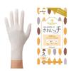 Showa Gloves In with Food Sanitation Nice Clean Single Use Natural 100 10 For Left and Right No Powder [Sold Case/Compliant Law] Hands, Hands, Gloves,