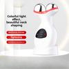 Роликовый массажный прибор для шеи с рисунком Массажер для носогубных складок Цветной световой вибрационный прибор для красоты шеи Массажер с цветным светом